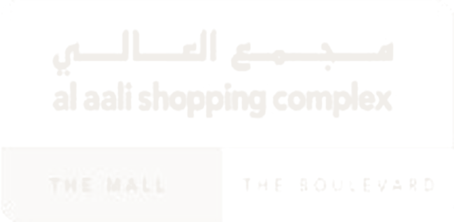Al Aali Shopping Complex